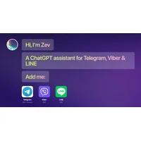 Zev