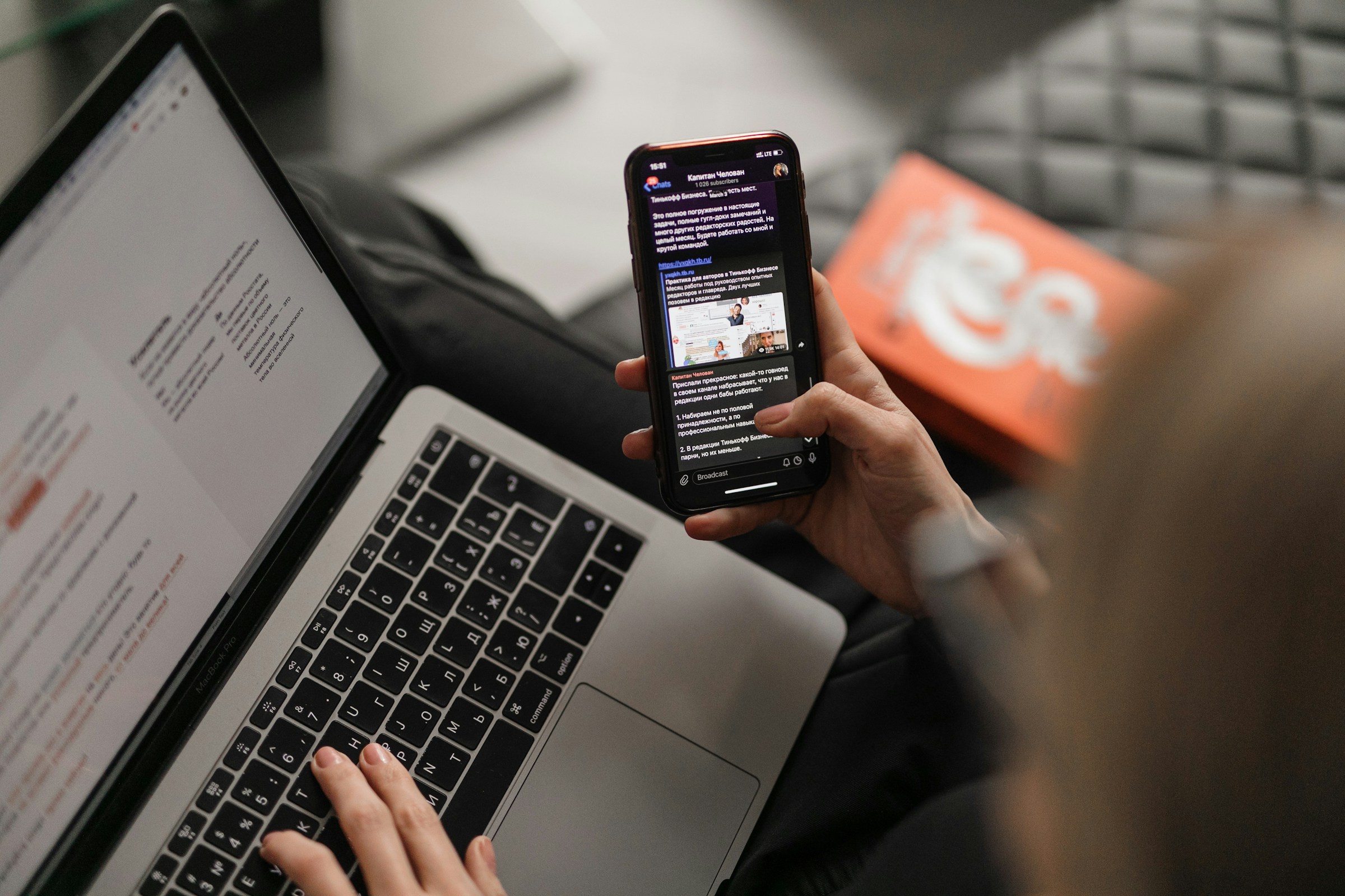 AI Search Trends 2025: What Gets Found Has Changed