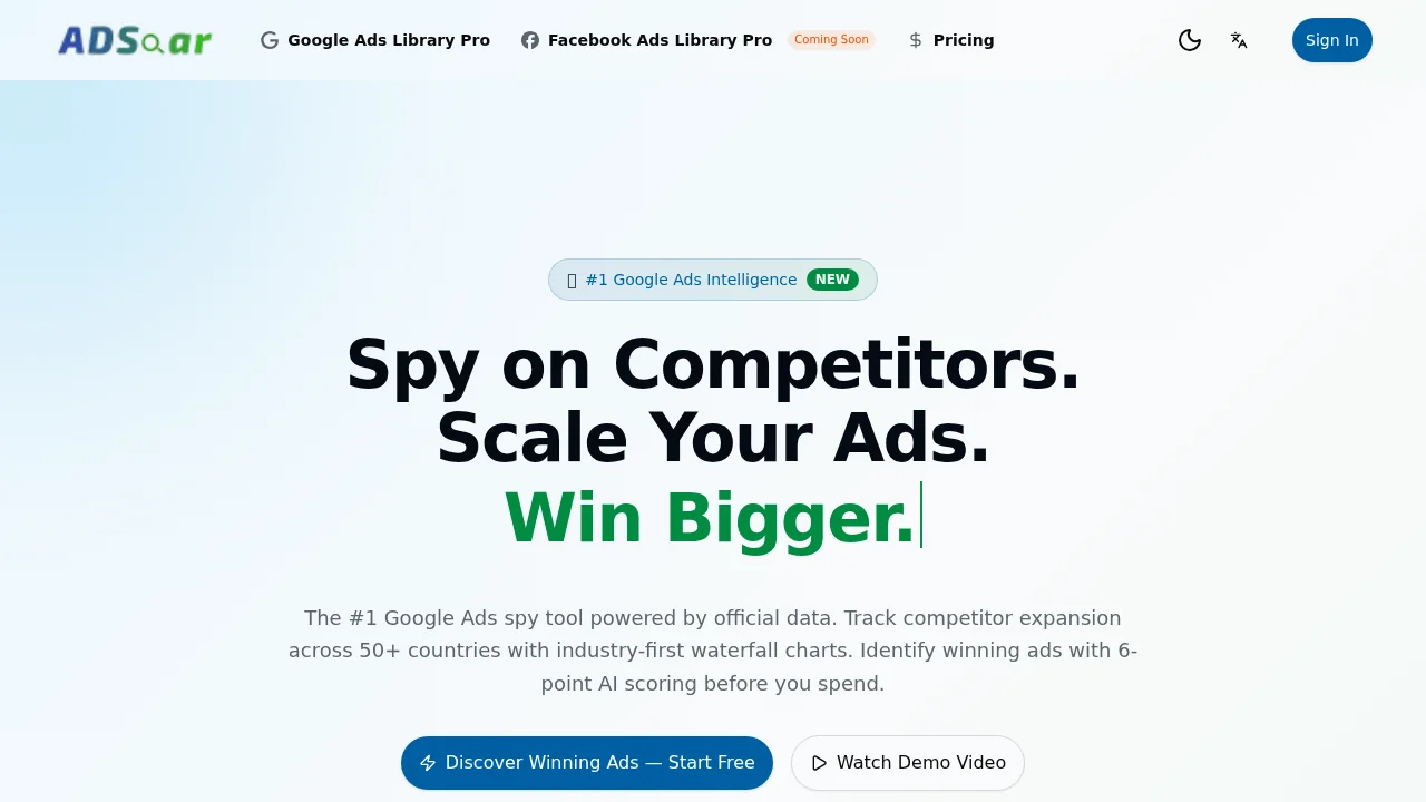 ADSoar screenshot 1