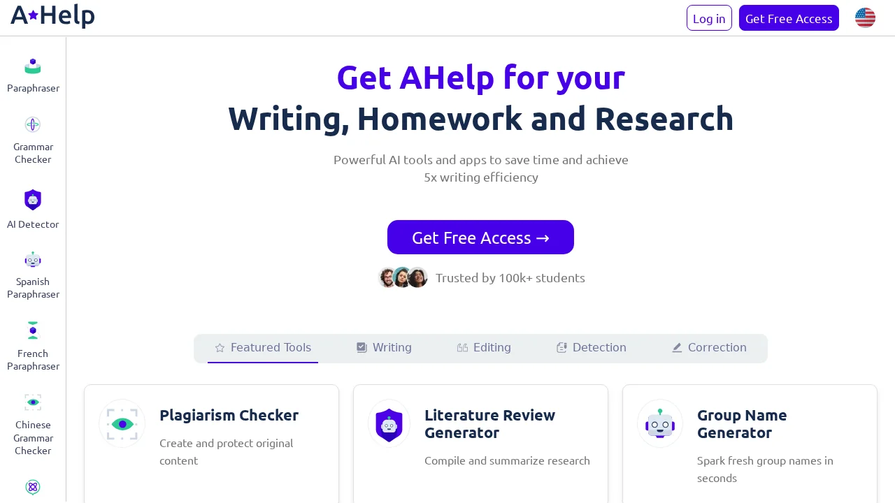 AHelp screenshot 1