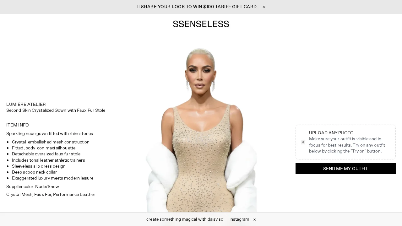daisy | SSENSELESS screenshot 1