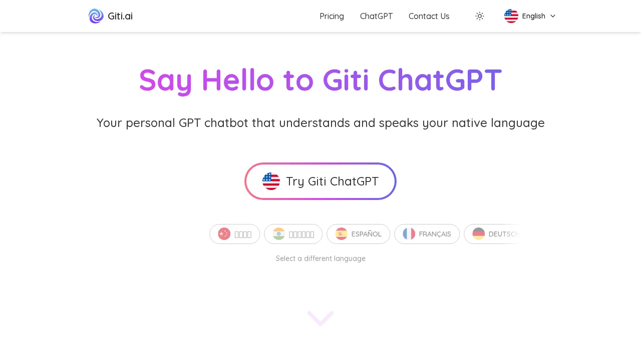 Giti screenshot 1
