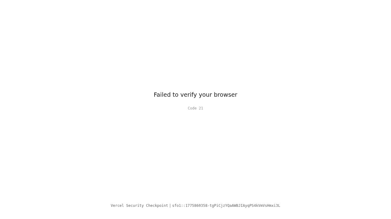 Inception Chat screenshot 1