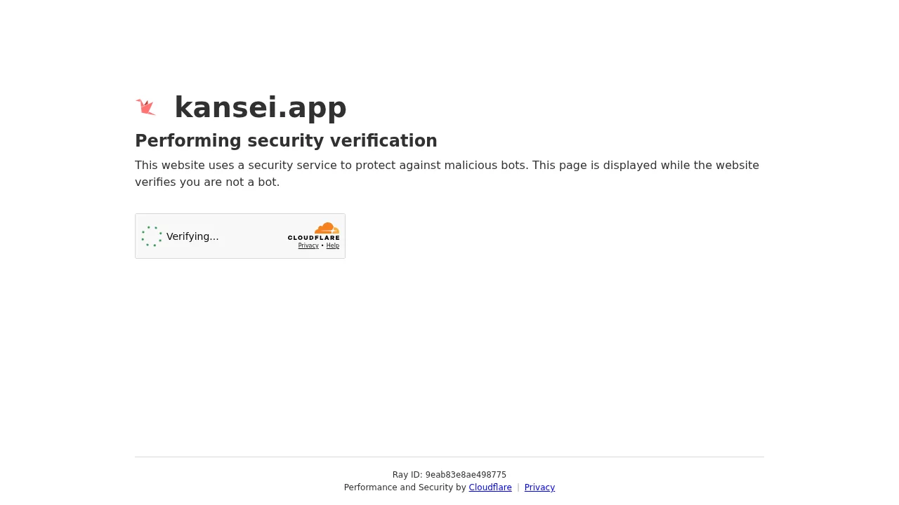 Kansei screenshot 1