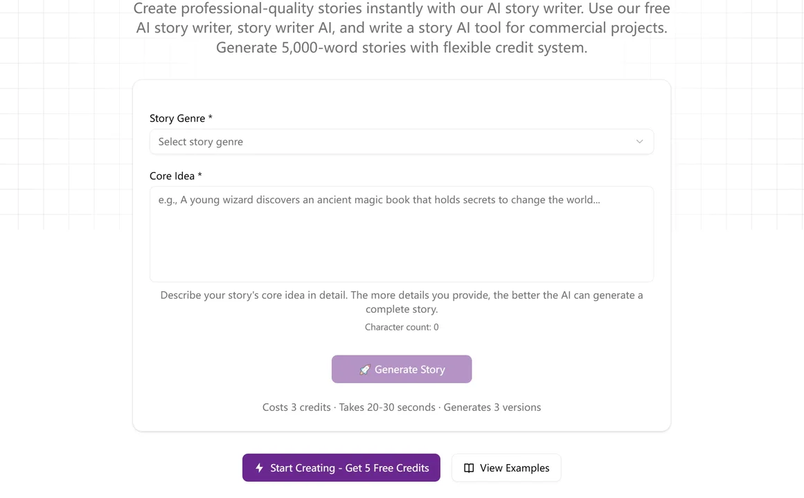 Story Generator screenshot 1
