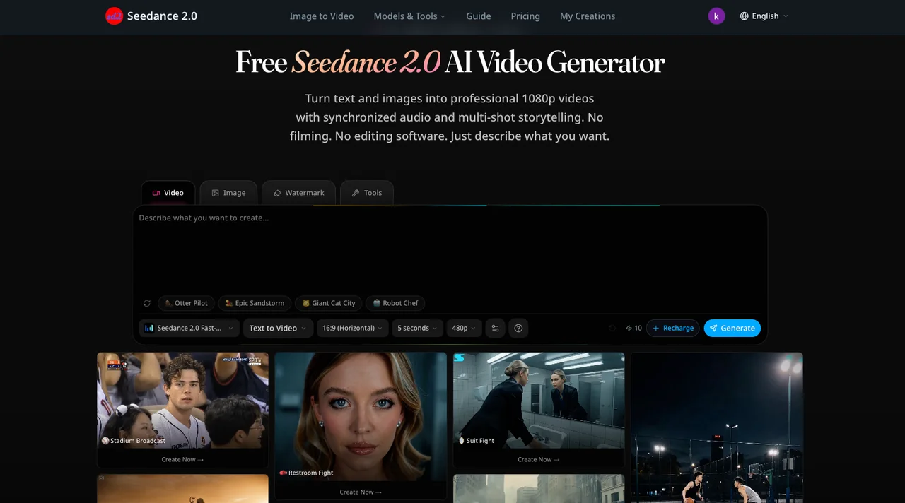 Seedance 2.0 On ClipDance screenshot 1