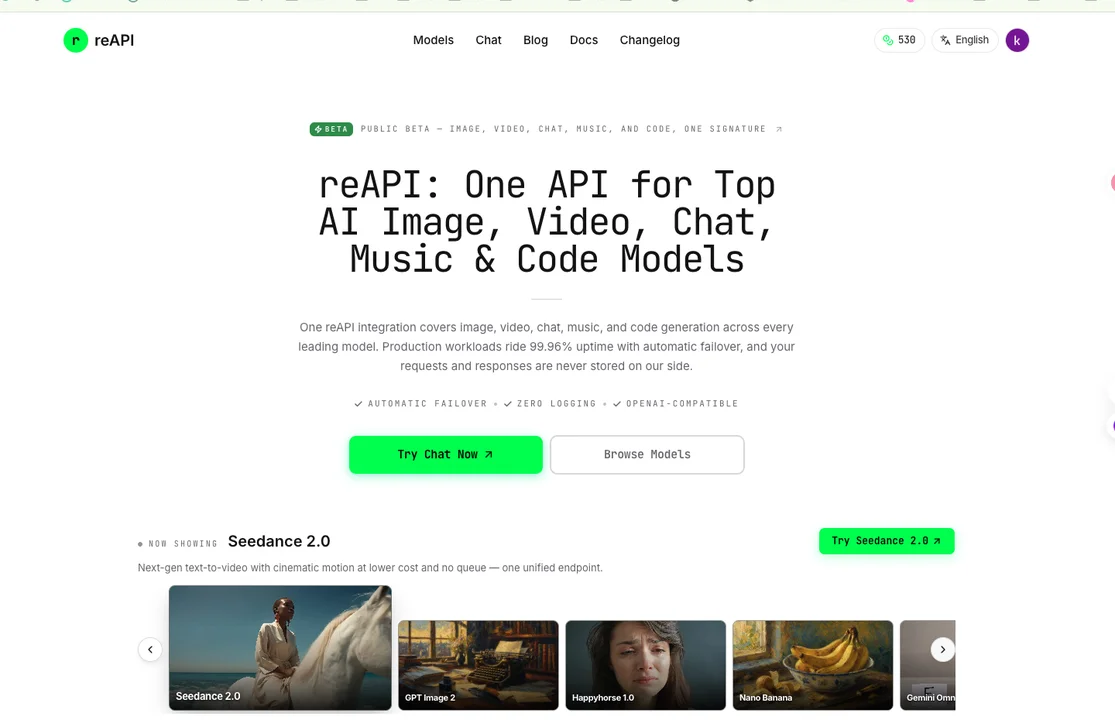reAPI screenshot 1