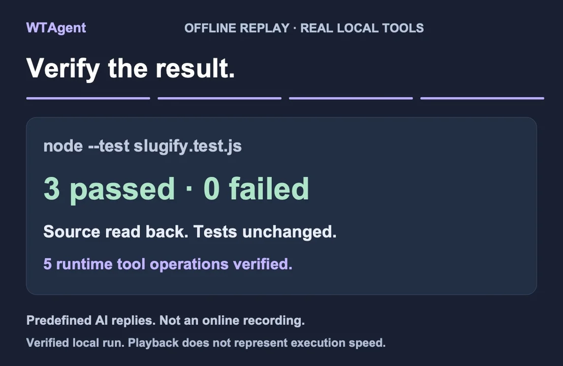WTAgent screenshot 4