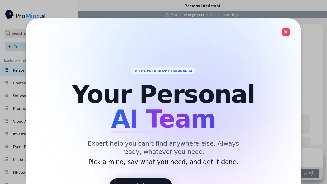ProMind screenshot 1