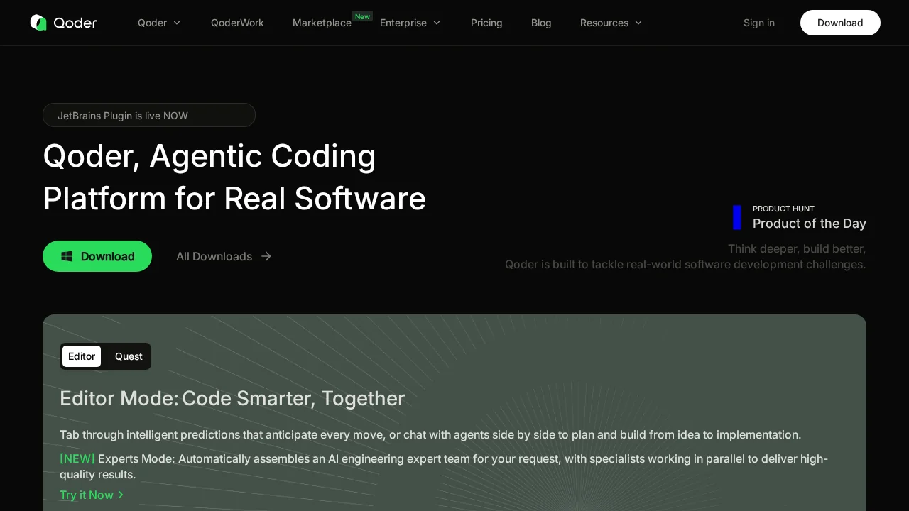 Qoder screenshot 1