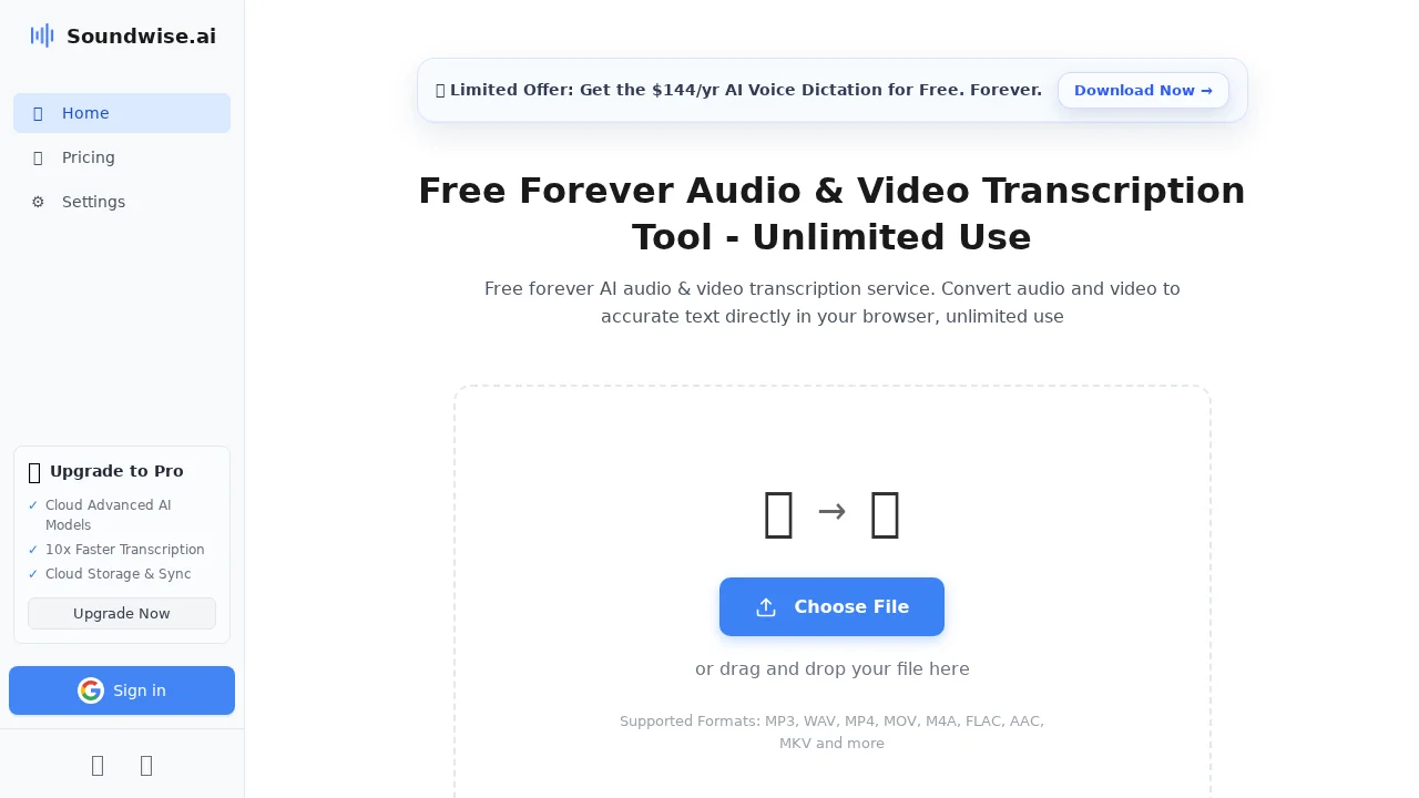 Soundwise.ai screenshot 1