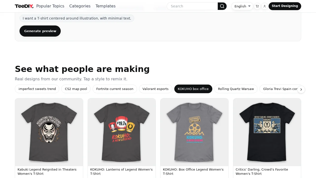 TeeDIY screenshot 1