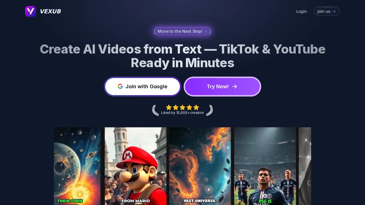 Vexub screenshot 1