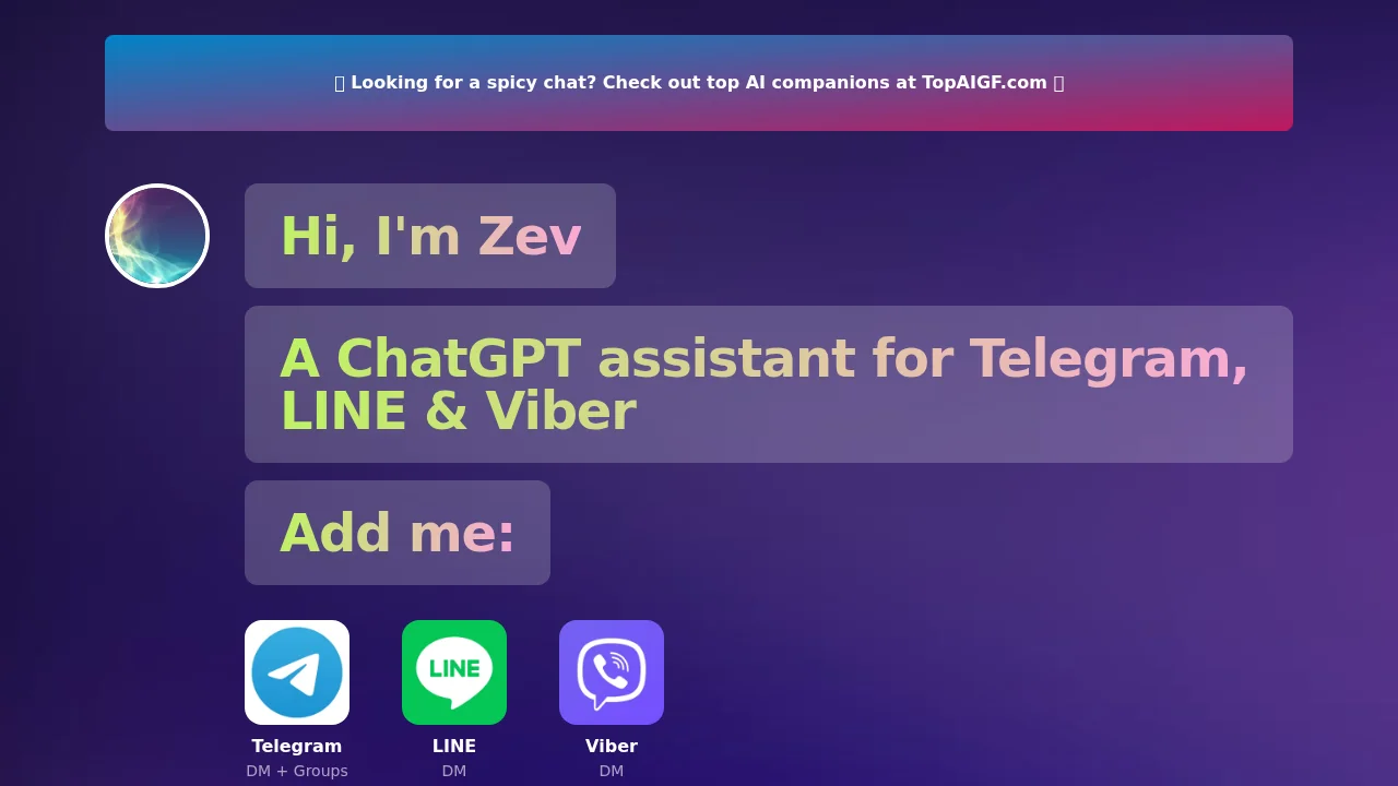 Zev screenshot 1