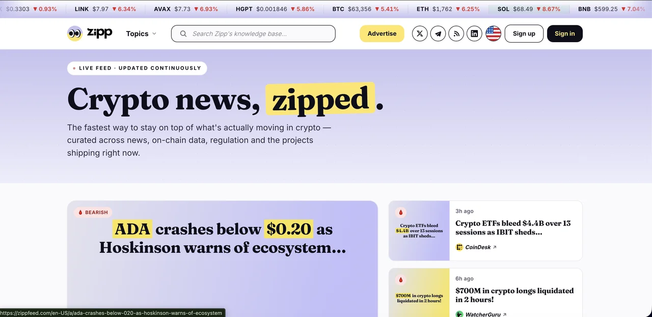 Zipp screenshot 1