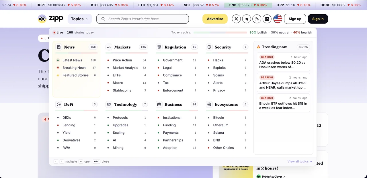 Zipp screenshot 2